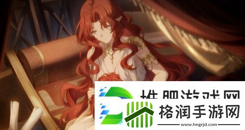 崩铁3.1缇宝首日流水出炉