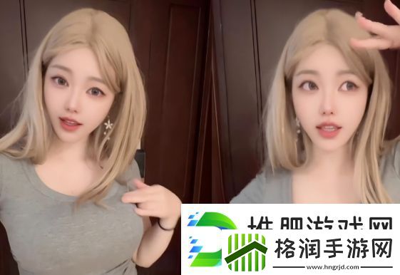刘飞儿试镜“跑龙套”角色