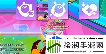 蛋仔派对超燃竞技场僵尸博士怎么玩