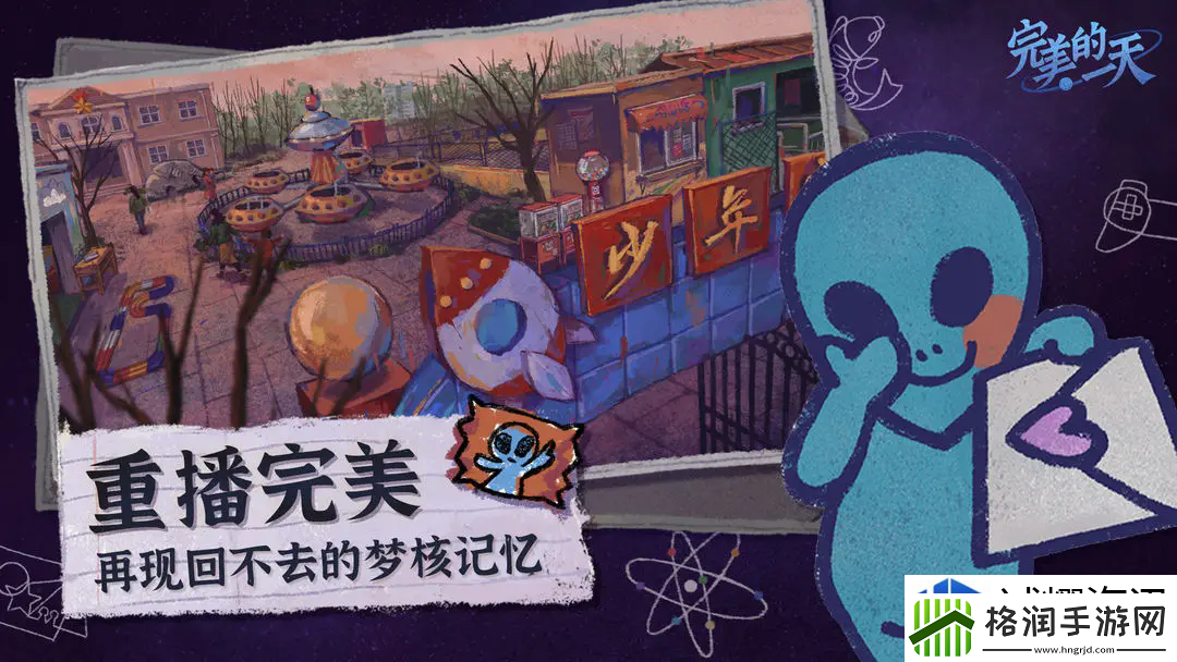 回合制经典