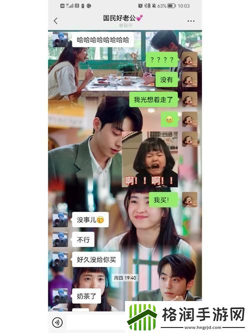 重温温暖与感动