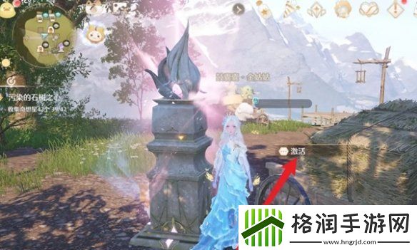 无限暖暖木桶荫地顶部传送点怎么激活