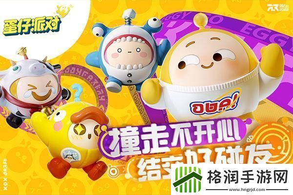 如何免费领取看门狗2