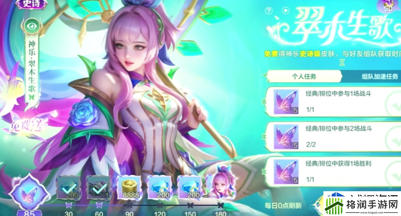 创意建造可能