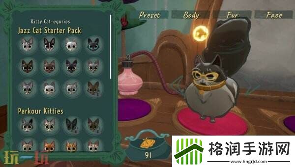 多人派对游戏奇喵派对将于4月11日推出