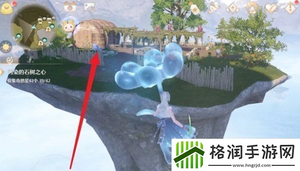 无限暖暖木桶荫地顶部传送点怎么激活