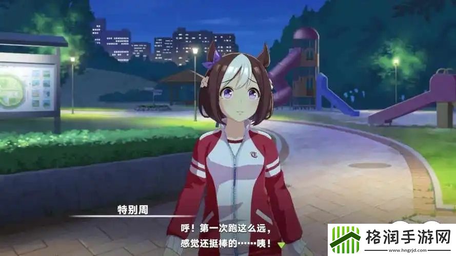 闪耀优俊少女动画第三季纪念活动攻略