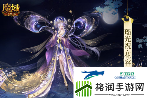 可自由染色