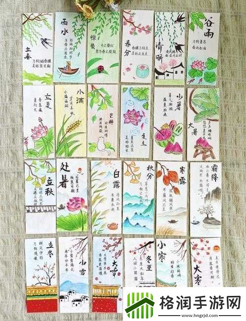 江南百景图荷叶书签究竟如何获取