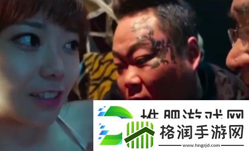 刘飞儿试镜“跑龙套”角色