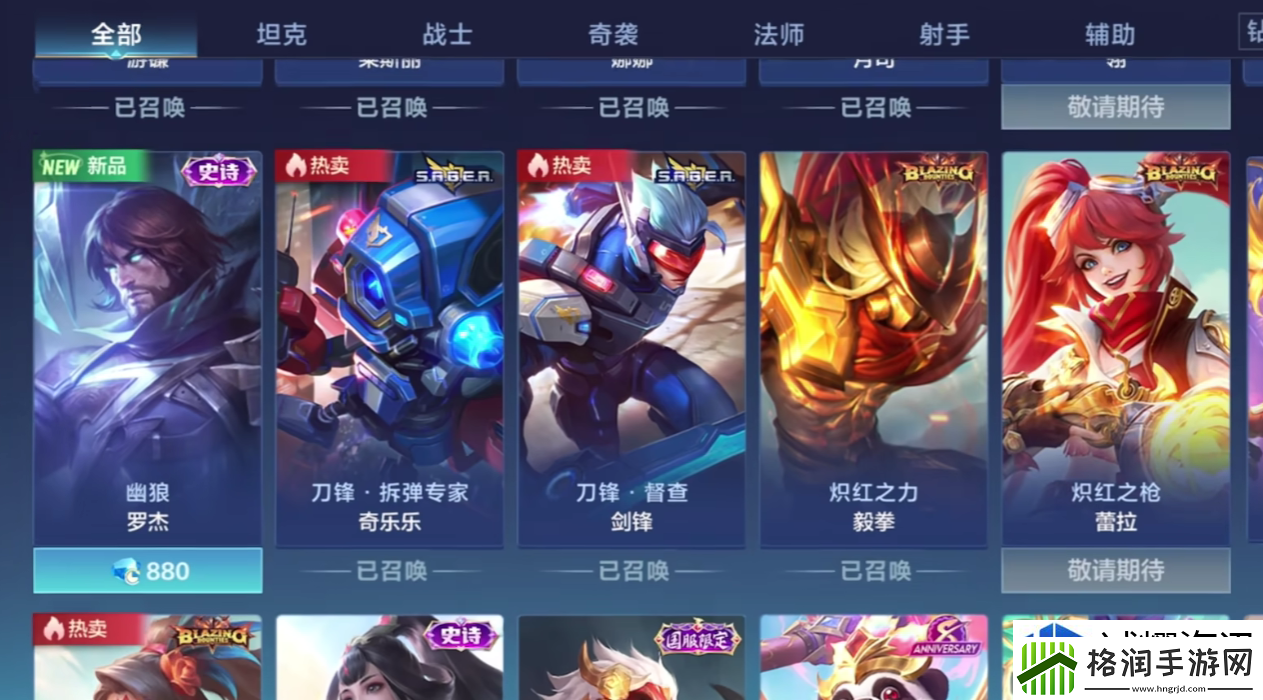 创意建造可能
