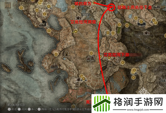 艾尔登法环黄金树幽影支线区域