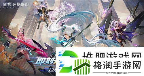 今日挑战