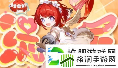 崩铁3.1缇宝首日流水出炉