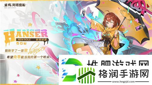 今日挑战