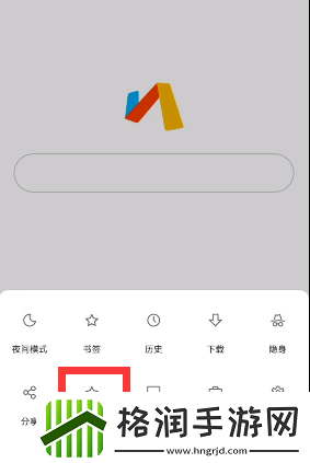 原神3.4抽卡分析链接怎么弄