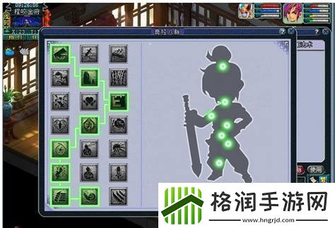 梦幻西游大唐怎么加点最好