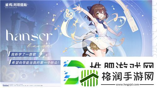 今日挑战