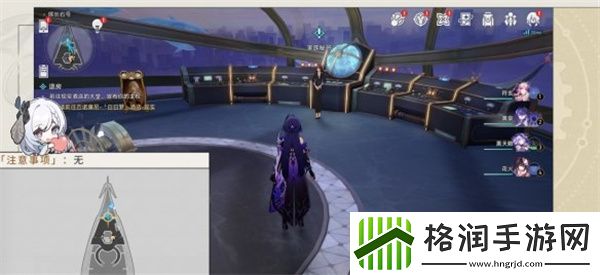 崩坏星穹铁道