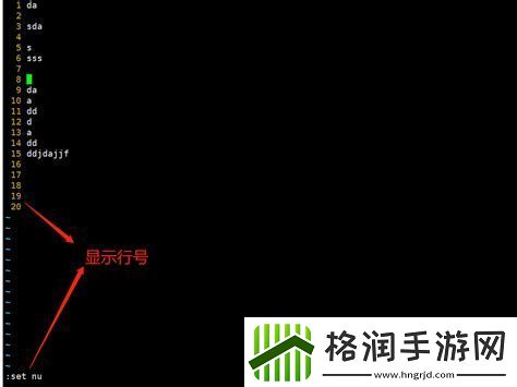 深入解析Linux系统vi命令及编辑完毕后的退出方法