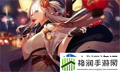 少女B站激活码2023