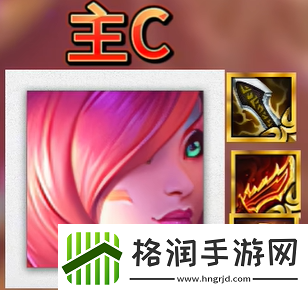 金铲铲之战福星恭喜发财诡术师之镜奥恩阵容怎么玩