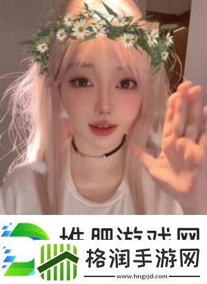 刘飞儿试镜“跑龙套”角色