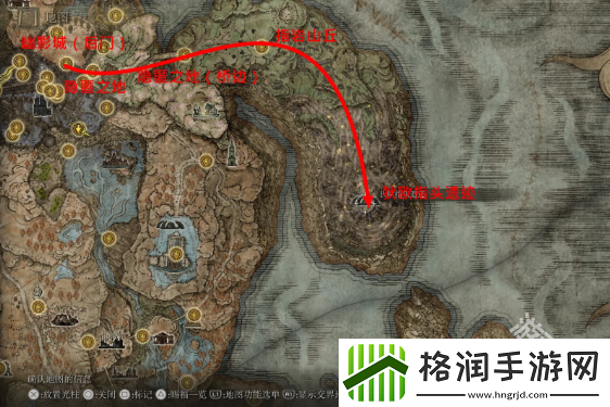 艾尔登法环黄金树幽影支线区域