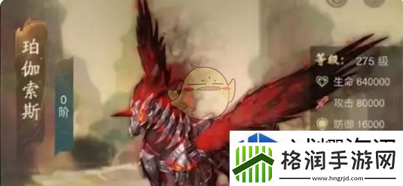 山海经异兽录平民必练异兽推荐什么