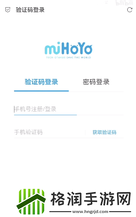 原神3.4抽卡分析链接怎么弄