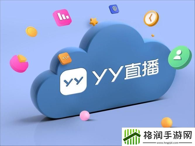 歪歪直播引发热议