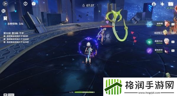 原神4.2深渊12层怎么打