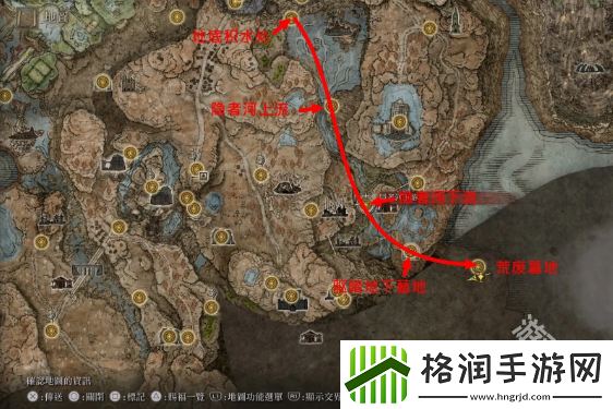 艾尔登法环黄金树幽影支线区域