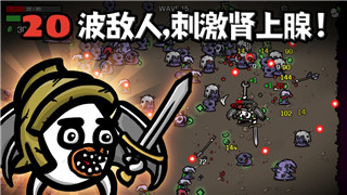 帕斯卡契约第一章支线任务详解