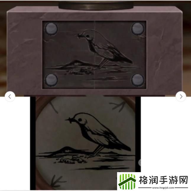戏怨第四章攻略