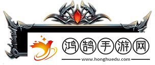 洪荒文明兑换码大全