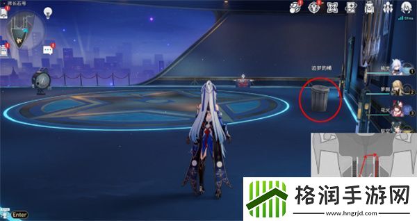 崩坏星穹铁道