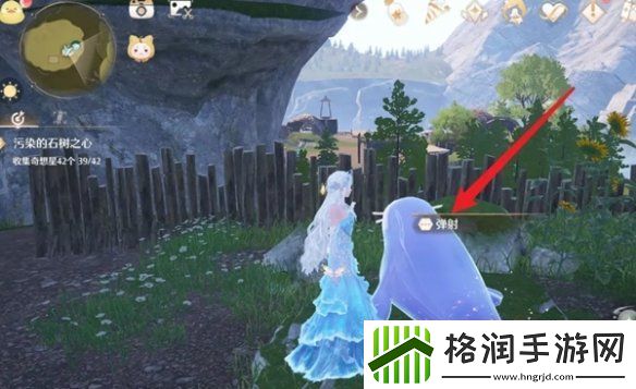 无限暖暖木桶荫地顶部传送点怎么激活