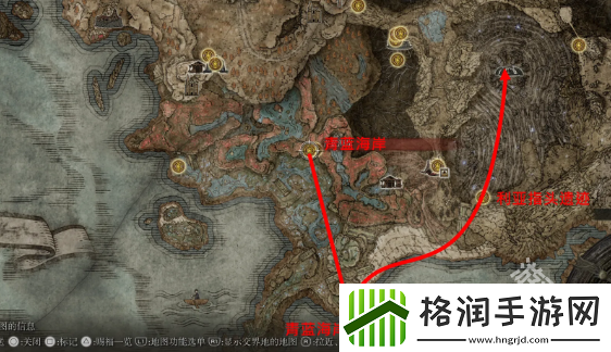 艾尔登法环黄金树幽影支线区域