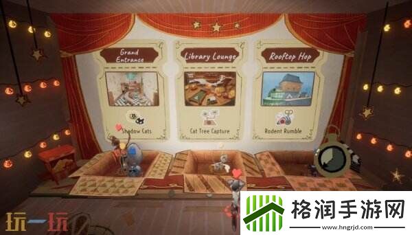 多人派对游戏奇喵派对将于4月11日推出