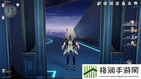 崩坏星穹铁道