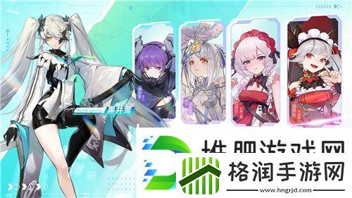 今日挑战