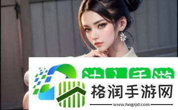 回娘家1