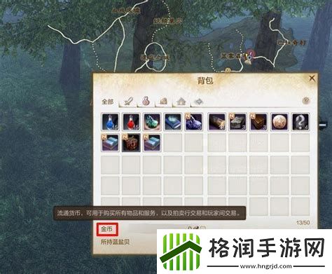 上古世纪经典服收费模式
