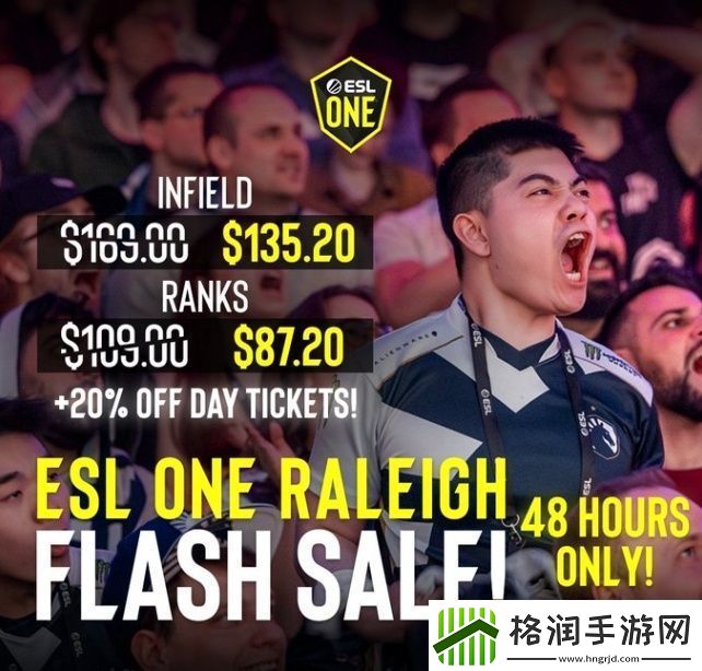 ESL