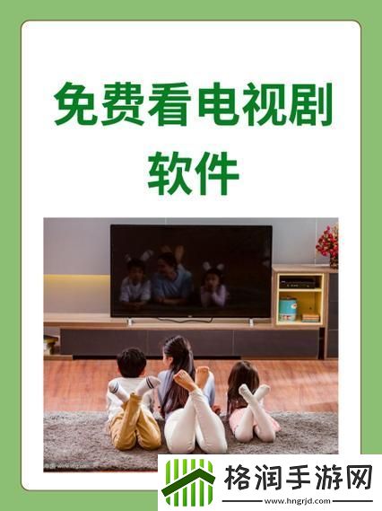 麻花影视在线看电视剧软件稳居榜首