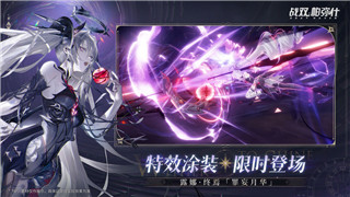 伊洛纳平民攻略