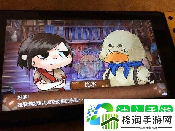 奈里希林之塔