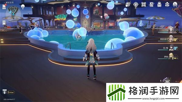 崩坏星穹铁道