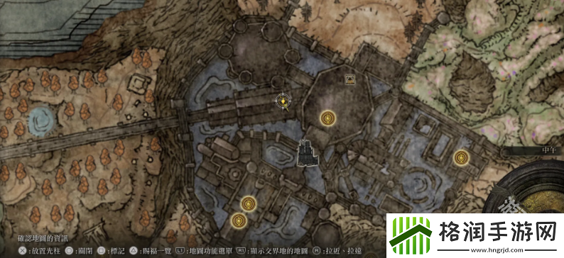 艾尔登法环黄金树幽影火焰骑士任务怎么做